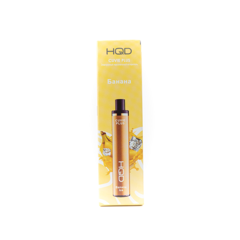Эл. сигарета HQD Cuvie PLUS (1200) - Банан