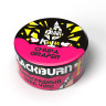 (МТ) Black Burn 25гр Chupa Graper - Виноградный чупа-чупс