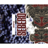 Sebero 40гр Grape - Виноград