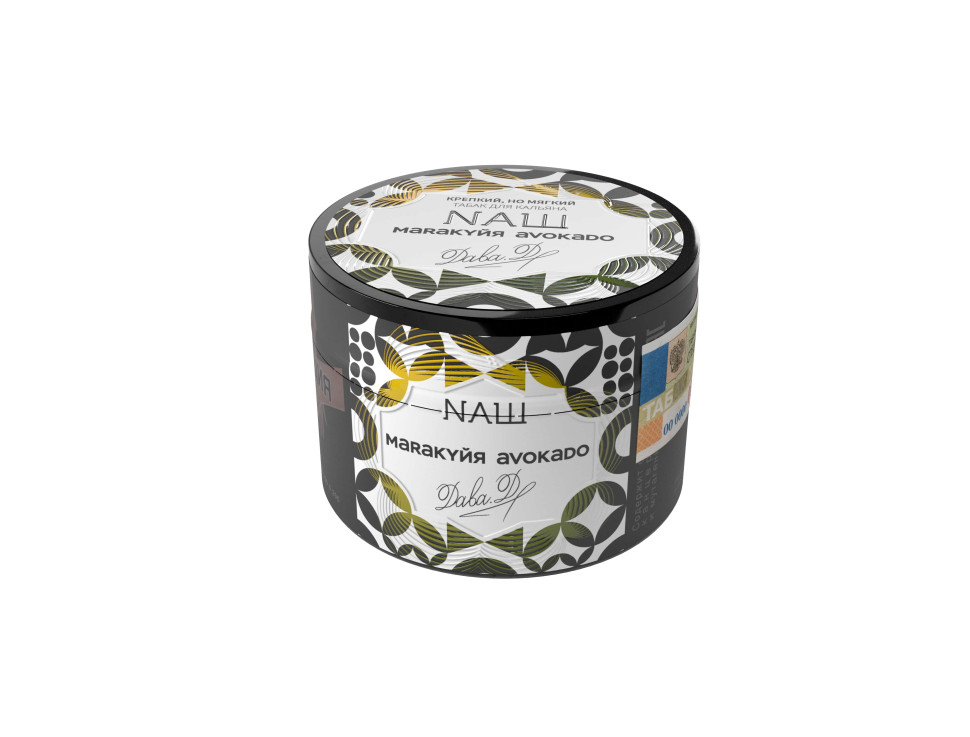 (МТ) НАШ 40гр - Маракуйя авокадо