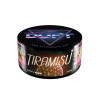 Duft 25гр Tiramisu с ароматом кофейного торта