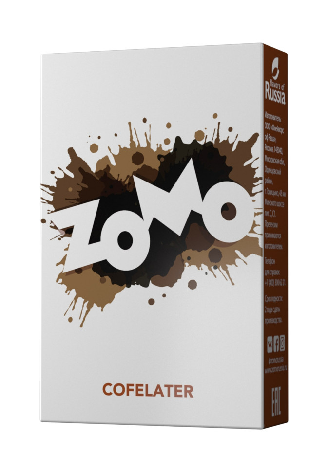 (МТ) Zomo 50гр Cofelater - Латте