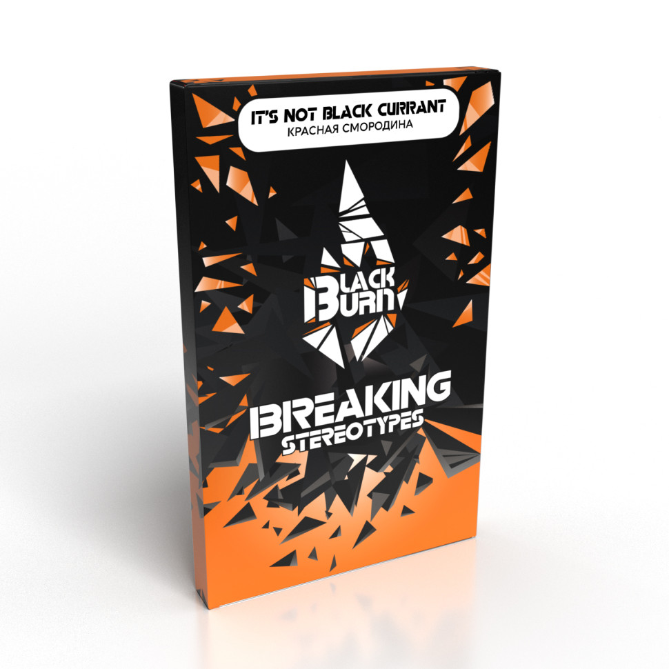 (МТ) Black Burn 100гр It's not Black Currant - Красная Смородина