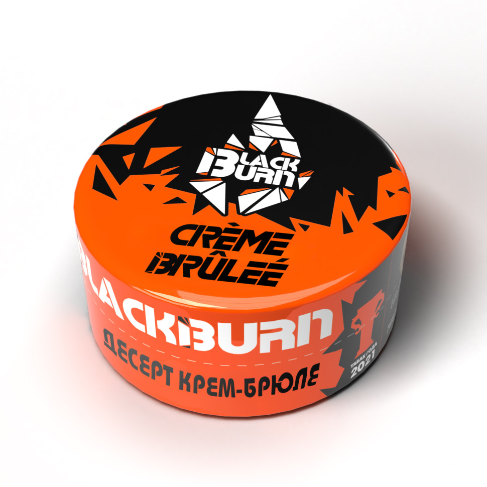 (МТ) Black Burn 25гр Creme Brulee - Десерт Крем-Брюле