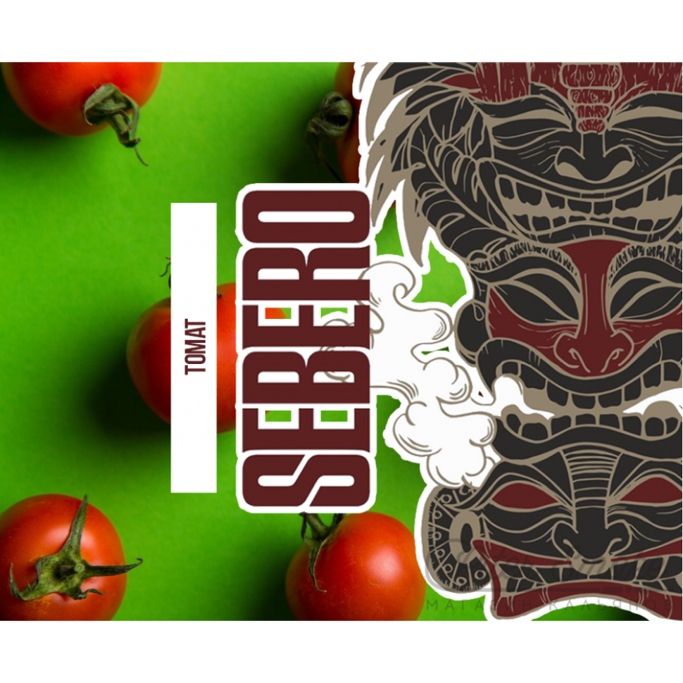 Sebero 40гр Tomato - Томат
