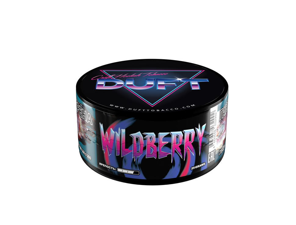 Duft 25гр Wildberry с ароматом лесных ягод