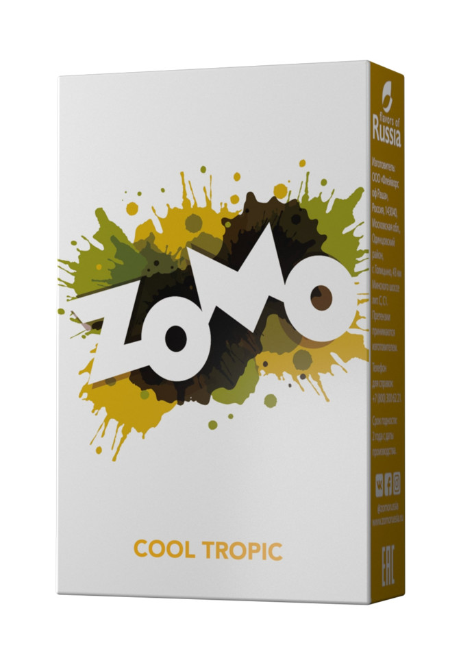 (МТ) Zomo 50гр Cool Tropic - Тропический микс