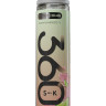 Жидкость SALT Smoke Kitchen (360) 30мл 20мг STRONG - Клубника Лайм