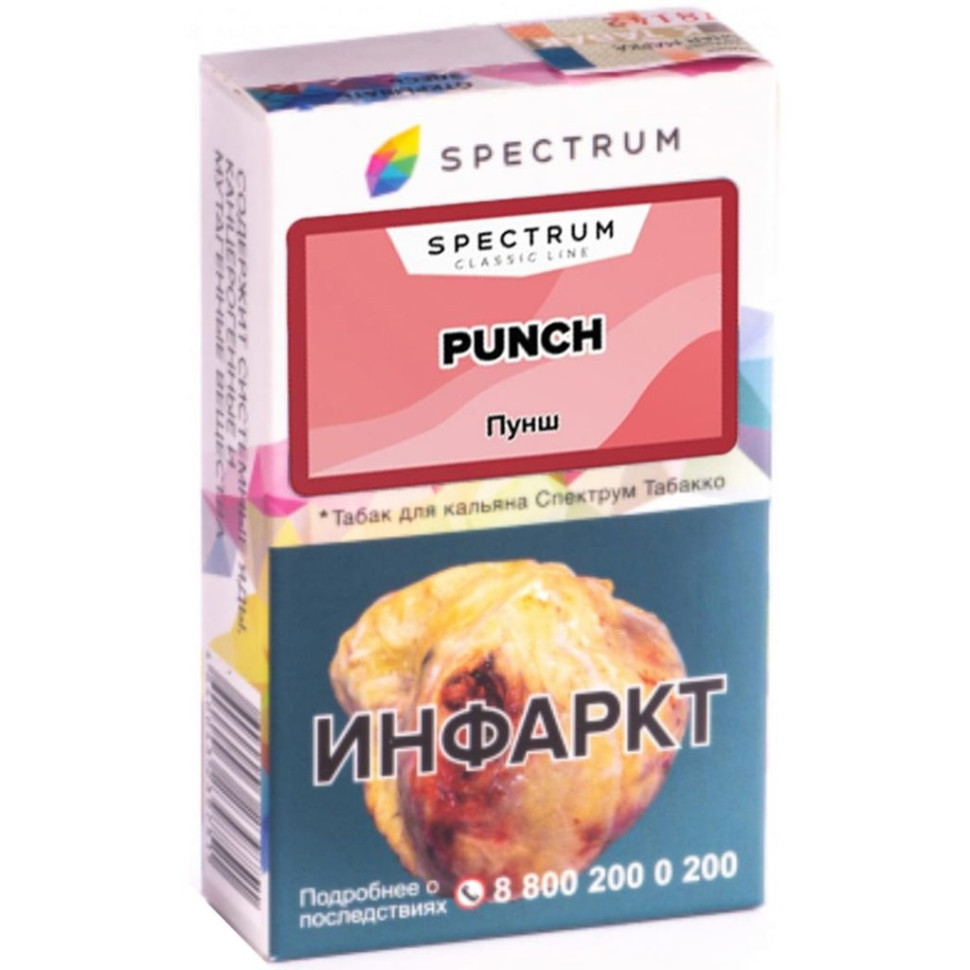 (MT) Spectrum 40гр (Classic) Punch - Пунш