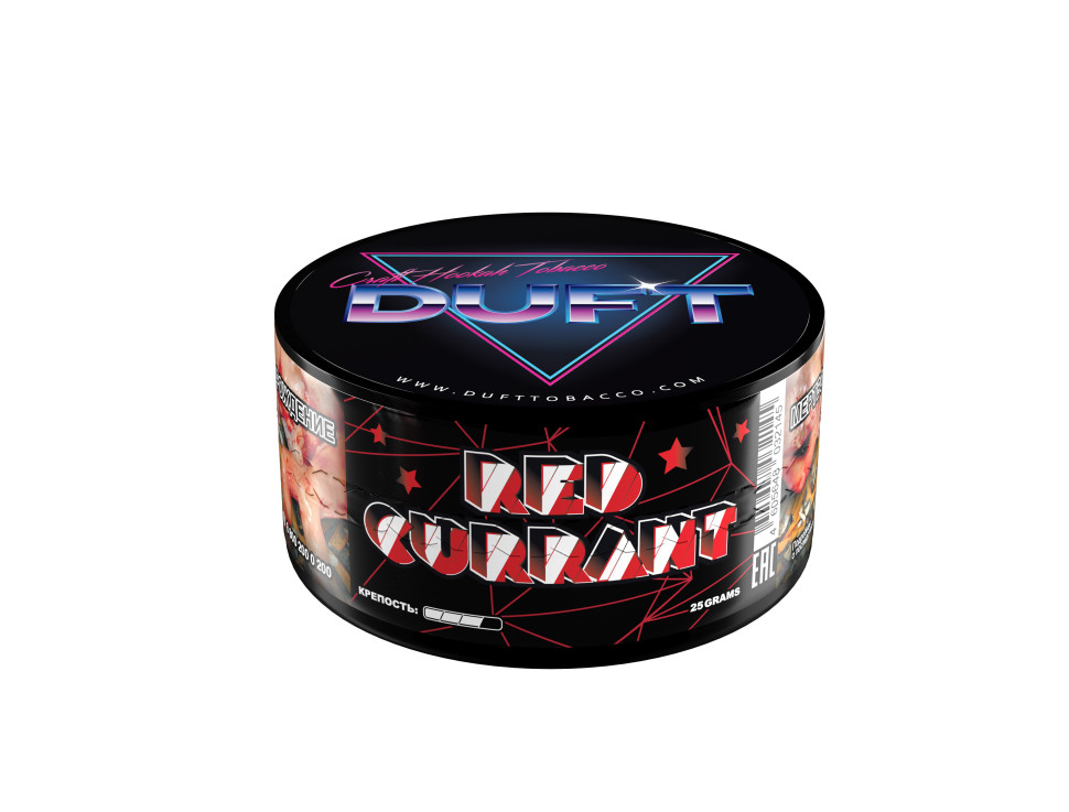 Duft 25гр Red Currant с ароматом красной смородины
