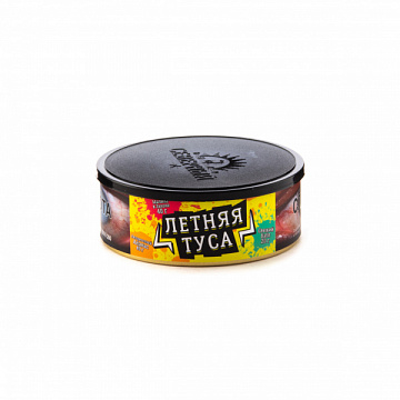 Северный 100гр - Летняя туса