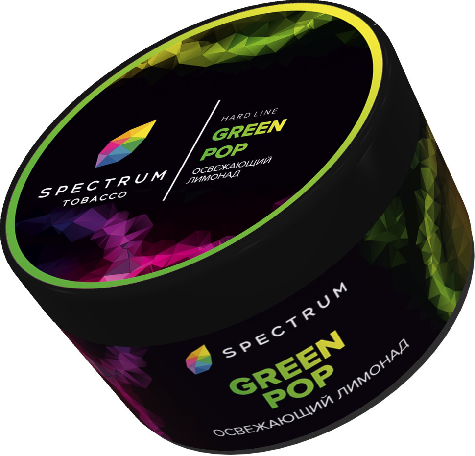 (MT) Spectrum 200гр (Hard) Green Pop - Освежающий лимонад