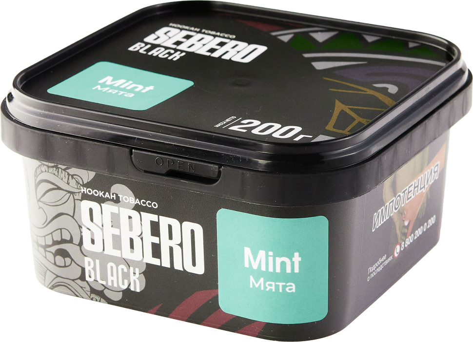 Sebero Black 200гр Mint - Мята