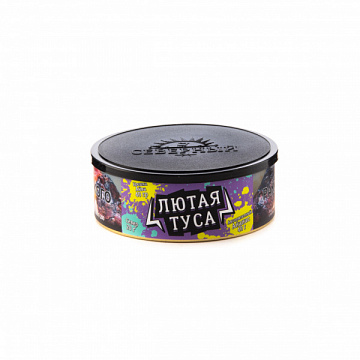 Северный 100гр - Лютая туса