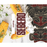 Sebero 40гр Corn - Кукуруза