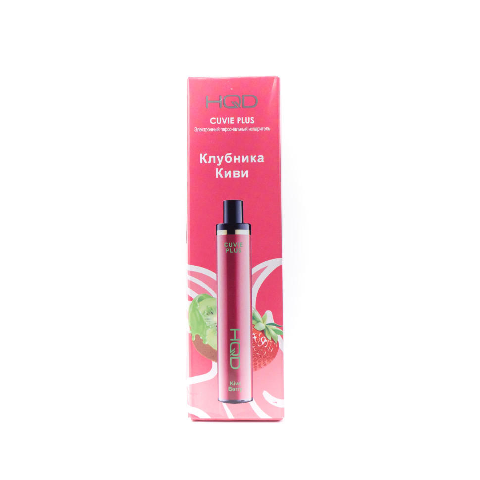 Эл. сигарета HQD Cuvie PLUS (1200) - Клубника Киви