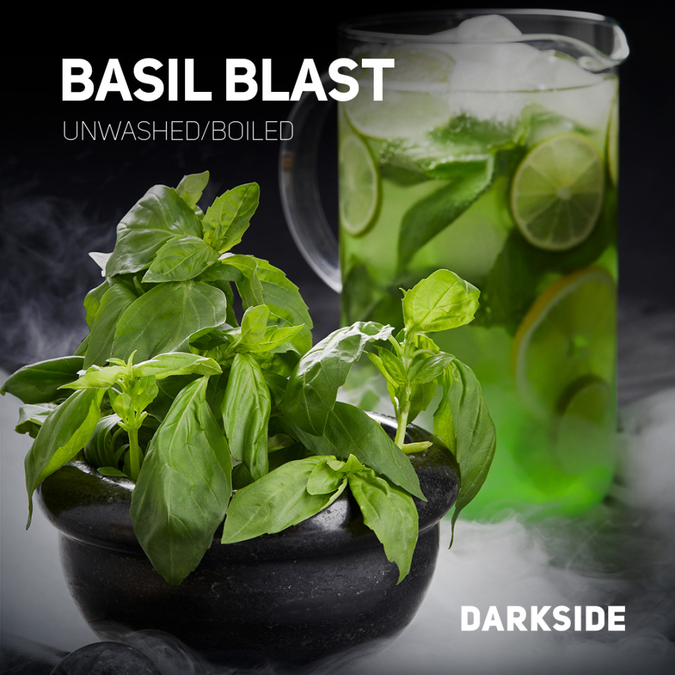 (MT) Darkside Core 30гр Basil blast - Базилик