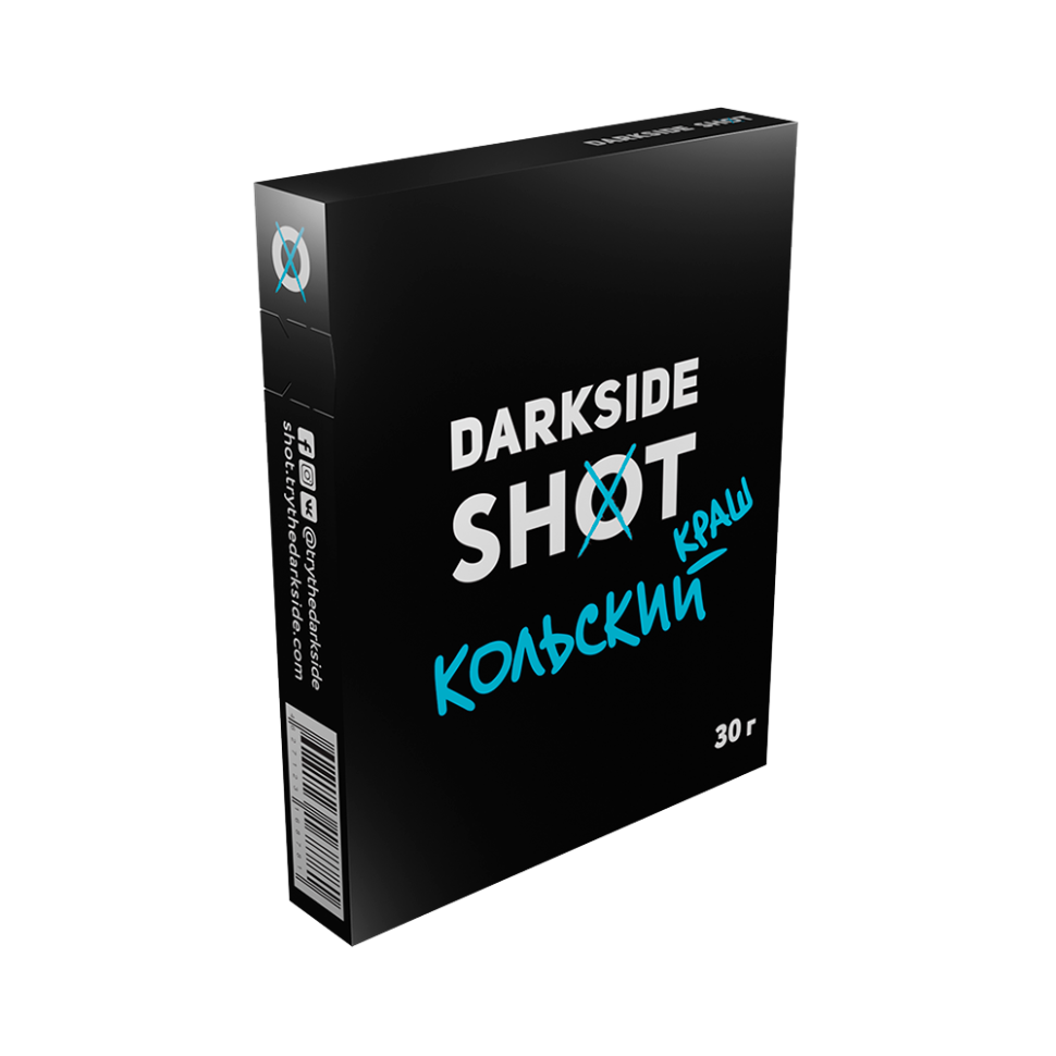 (МТ) Darkside SHOT 30гр Кольский краш (Ананас, Киви, Ментол)