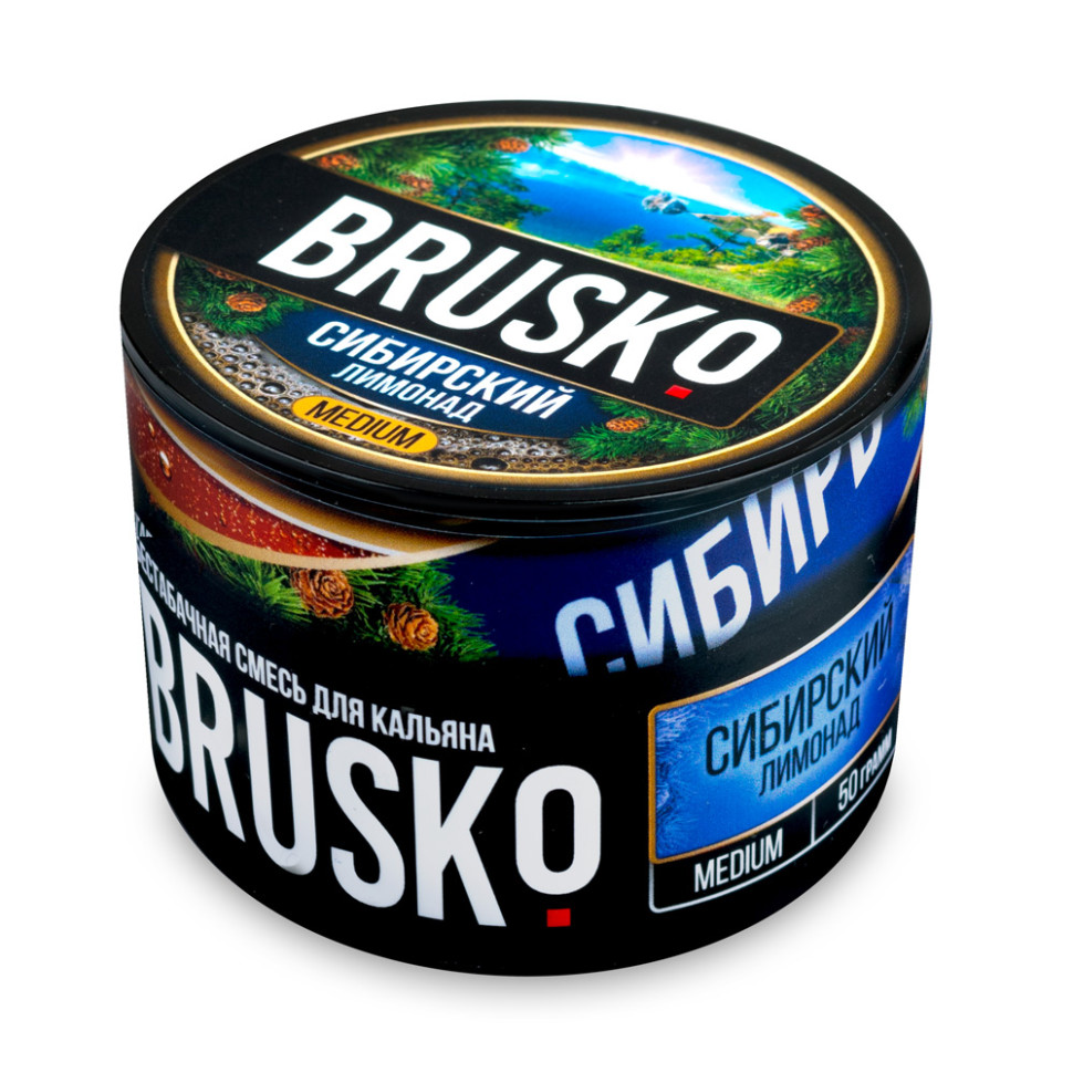 Brusko 50гр Ягодная Хвоя