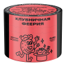 Северный 40гр - Клубничная феерия