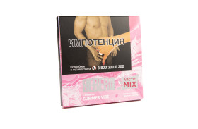 Sebero Arctic Mix 60гр Summer Vibe - Малина, ревень, вестерн, арктик