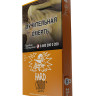 (МТ) ХЛГН HARD 25гр Chudo - Абрикосовый йогурт