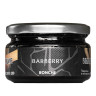(МТ) Bonche 120гр Barberry - Барбарис