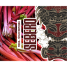 Sebero 40гр Herbal Currant - Ревень и черная смородина