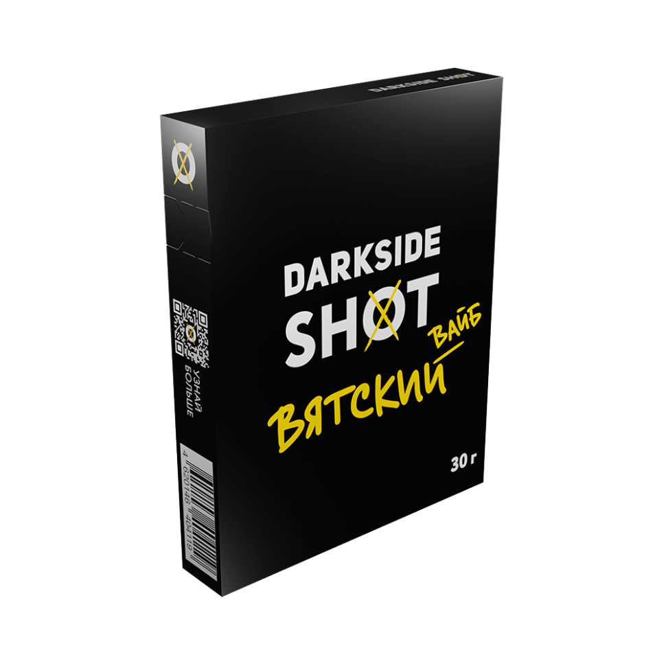 (МТ) Darkside SHOT 30гр Вятский вайб (Грейпфрут, Ананас, Киви)