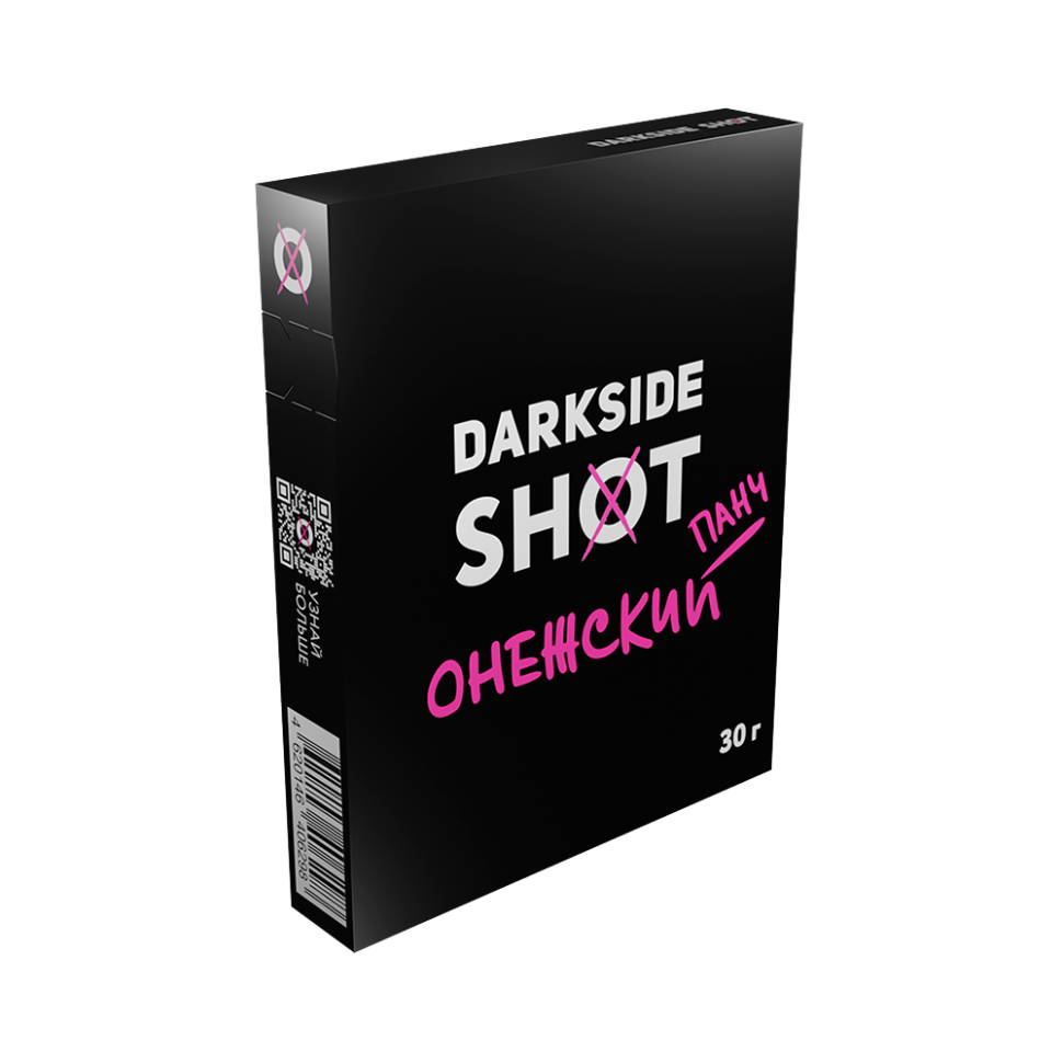 (МТ) Darkside SHOT 30гр Онежский панч (Гранат, Вишня, Малина)