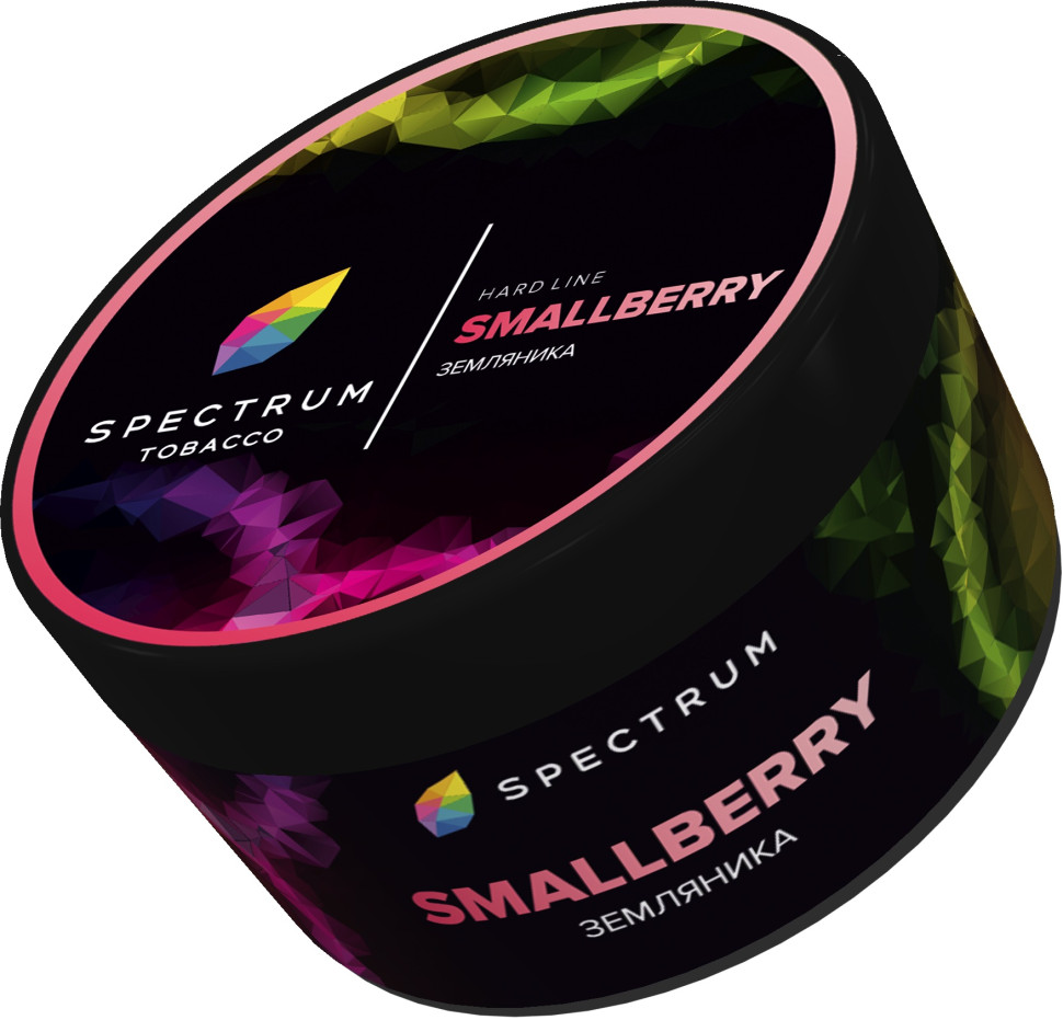 (MT) Spectrum 200гр (Hard) Smallberry - Земляника