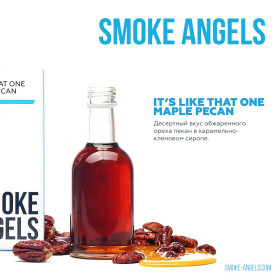 (MT) Smoke Angels 25гр Its Like One Maple Pecan - Орех пекан в кленовом сиропе