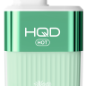 Эл. сигарета HQD HOT (5000) Grape Aloe - Виноград Алоэ