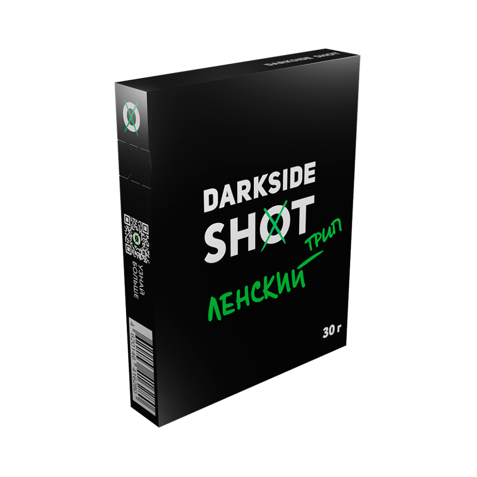 (МТ) Darkside SHOT 30гр Ленский трип (Лемонграсс, Клюква, Бузина)