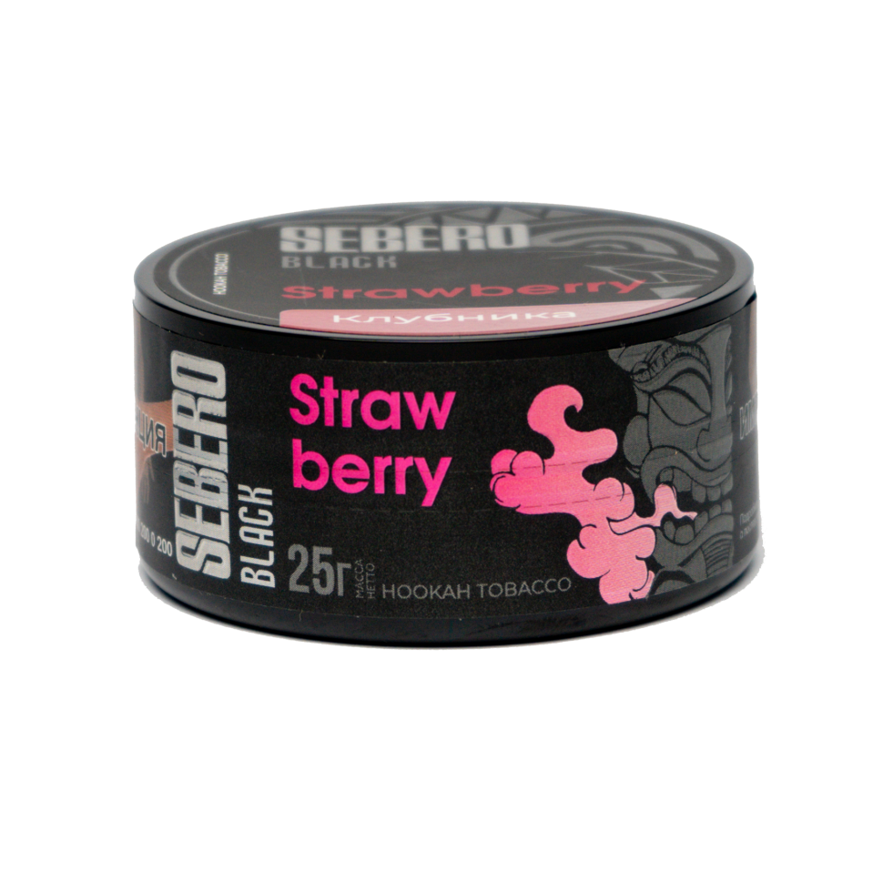 Sebero Black 25гр Strawberry - Клубника