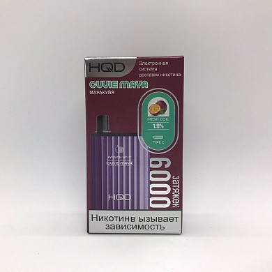 Эл. сигарета HQD Cuvie Maya (6000) Passion Fruit - Маракуйя