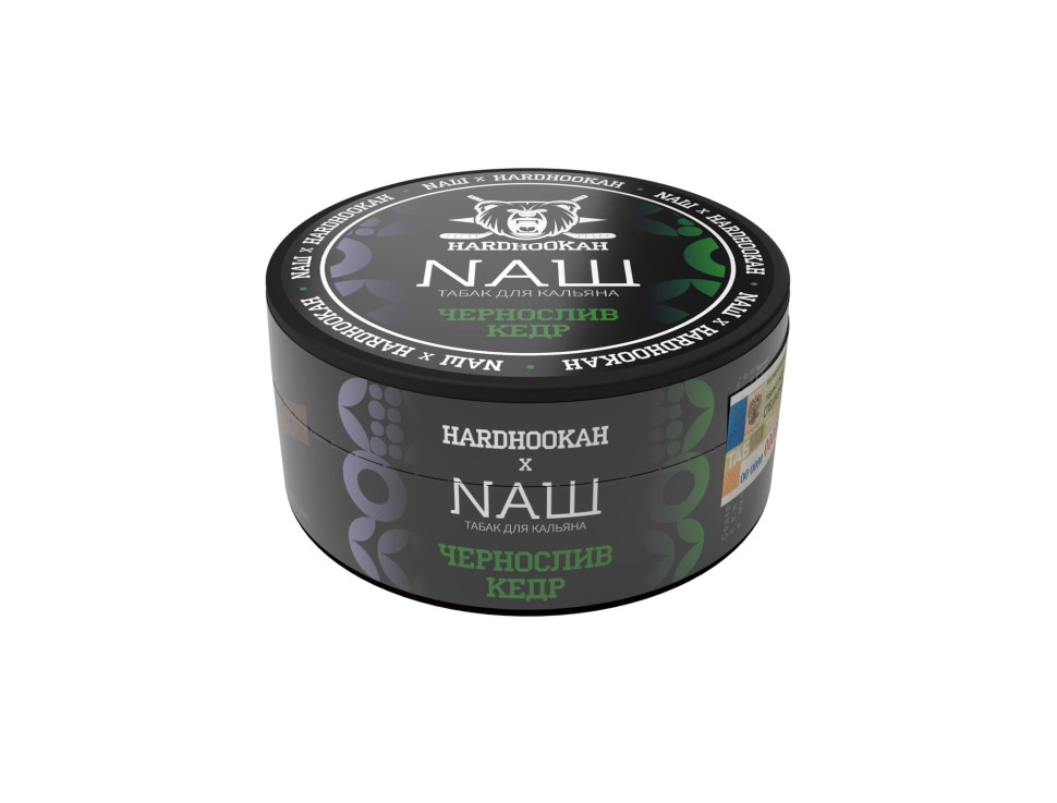 (МТ) НАШ 100гр - Чернослив Кедр