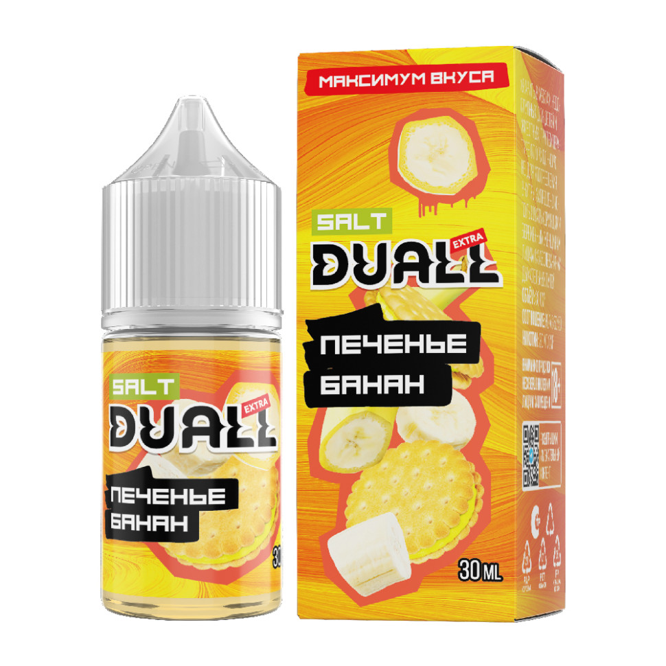 Жидкость SALT Duall EXTRA 30ml 20mg hard - Печенье банан