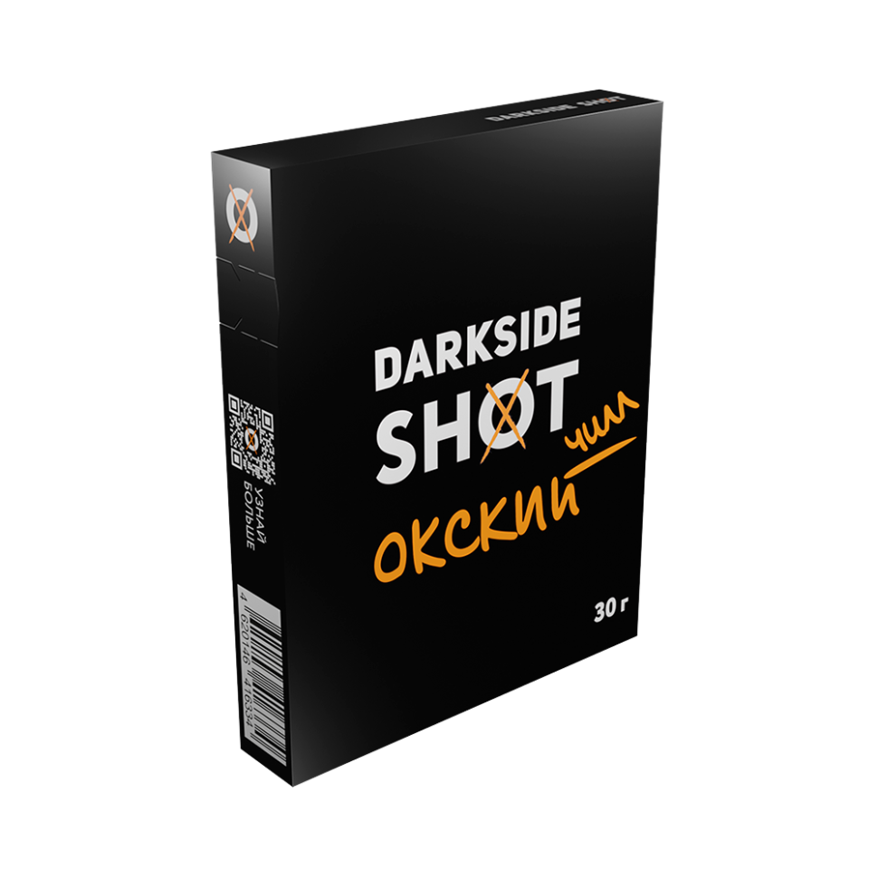(МТ) Darkside SHOT 30гр Окский чилл (Печенье, Вишня, Крем)