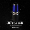 Мундштук DS персональный Joystick (Indigo Blue)