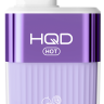 Эл. сигарета HQD HOT (5000) Lemon Passion fruit - Лимон Маракуйя