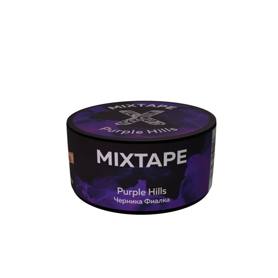 Mixtape 60гр Purple hills - Черника фиалка