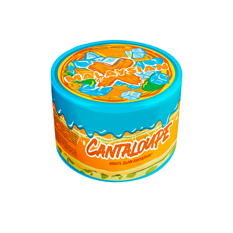 Malaysian X 50гр Cantaloupe