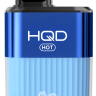 Эл. сигарета HQD HOT (5000) Lime Raspberry - Малина Лайм