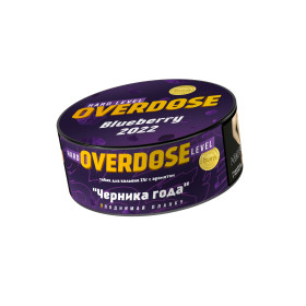 (МТ) Overdose 25гр Blueberry 2022 - Черника года