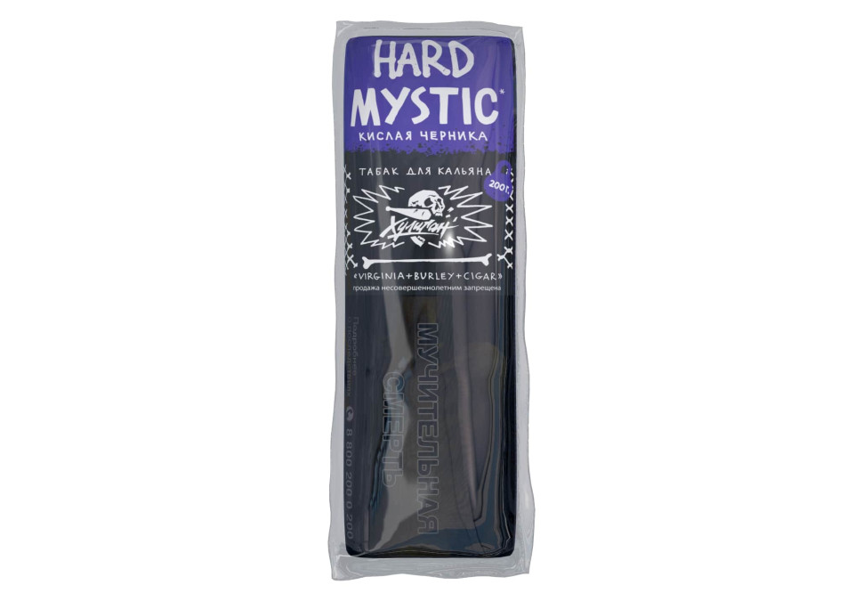 (МТ) ХЛГН HARD 200гр Mystic - Кислая черника