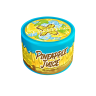 Malaysian X 50гр Pineapple Juice