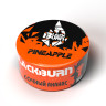 (МТ) Black Burn 25гр Pineapple - Ананас