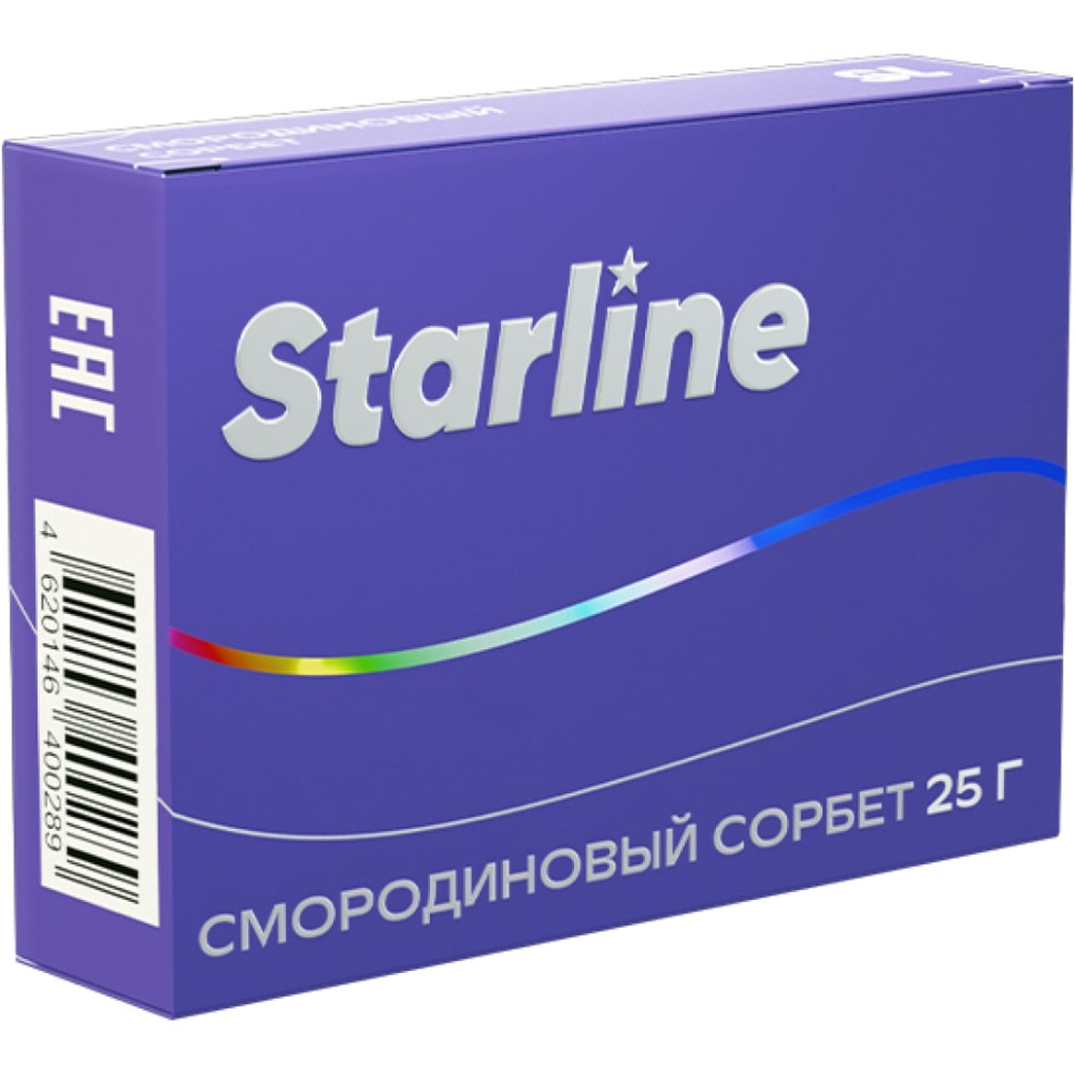 Starline 25гр Смородиновый сорбет