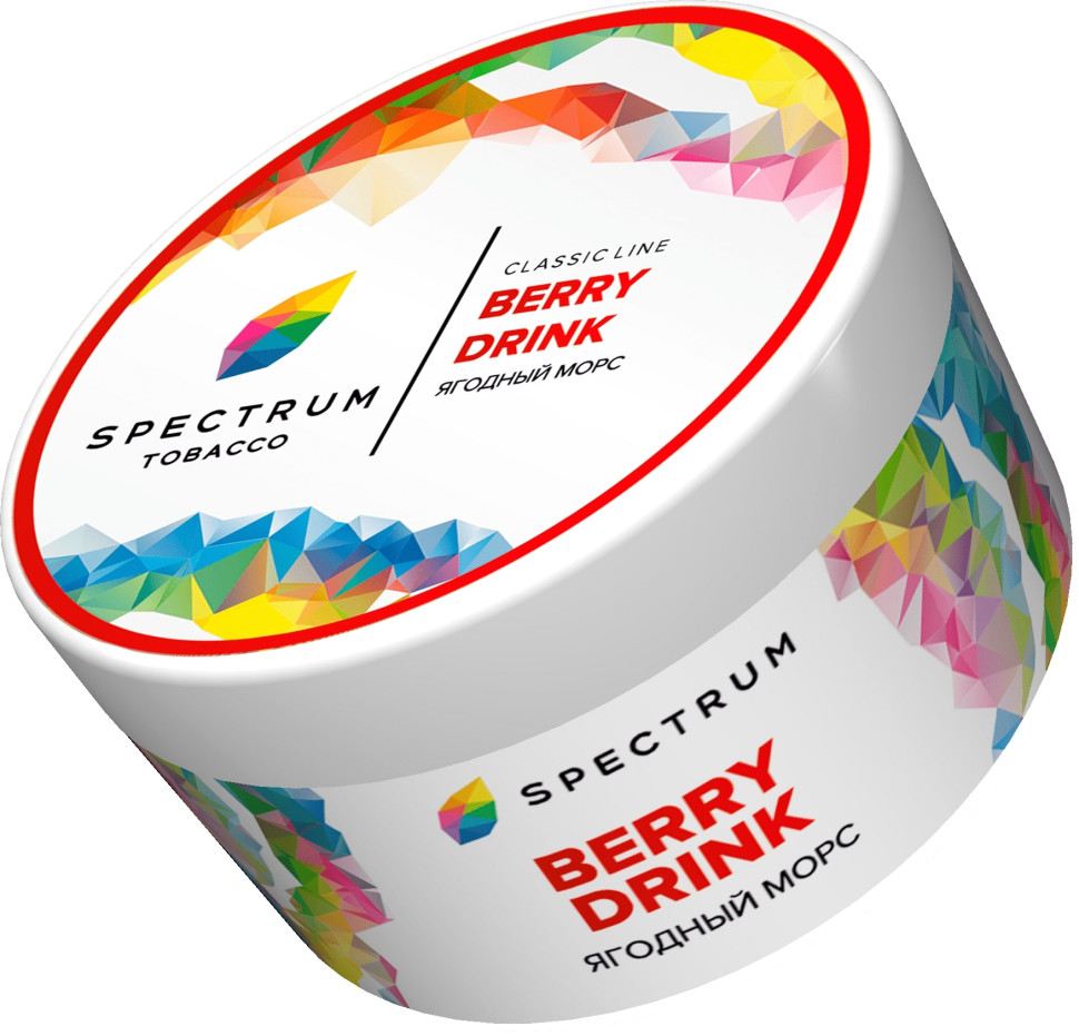 (MT) Spectrum 200гр (Classic) Berry Drink - Ягодный морс